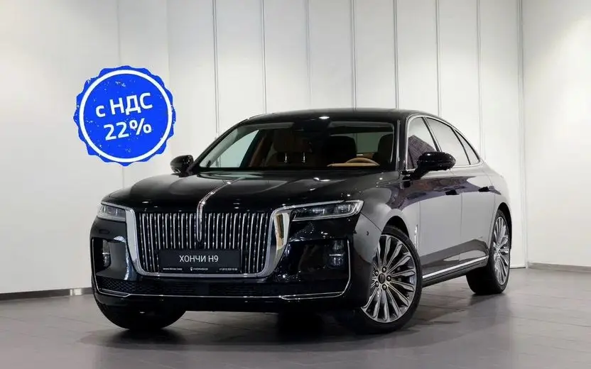 Автомобили из корпоративного парка HONGQI Аксель