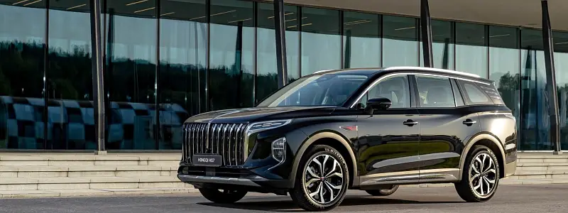 HONGQI